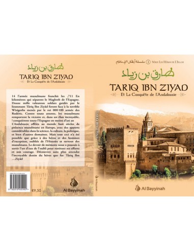 Tariq Ibn Ziyad