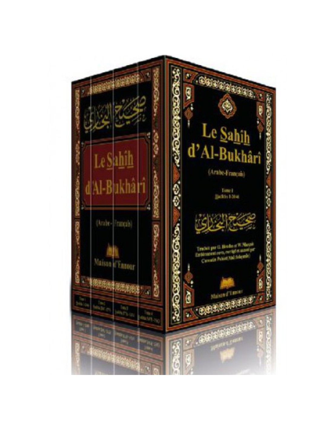 Книга хадисы аль бухари. Сахих Аль Бухари Тома. Сахих Аль-Бухари китоби. Сахих Аль-Бухари в 4 томах. Аль Джами АС Сахих.