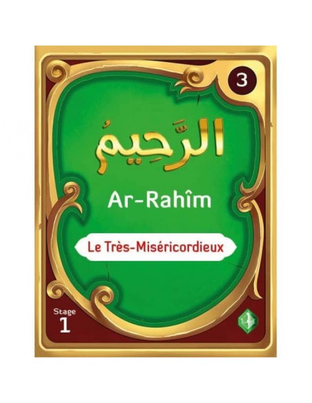 Les 99 Noms d’Allah pour aller au Paradis