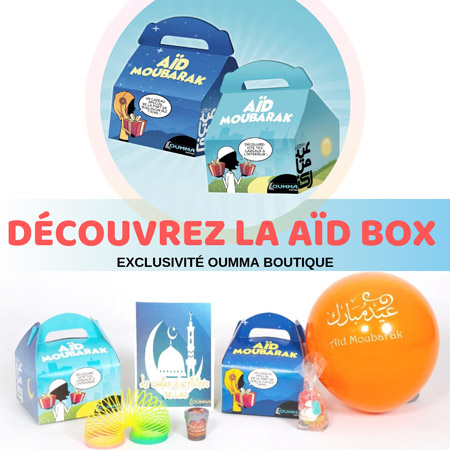 Aïd Box : Enfin un coffret cadeau pour enfants abordable pour l'aïd ! -  Oumma boutique