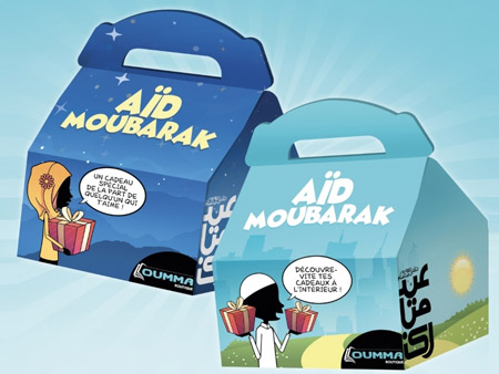 Coffret Muslim Aïd Moubarak Box avec 4 livres les Califes bien guidés de  l'islam (Cadeau Musulman à offrir fête Eid 2023)