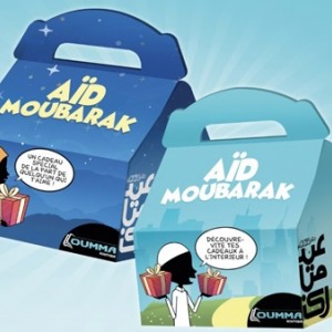 Aïd Box : Enfin un coffret cadeau abordable pour vos enfants !